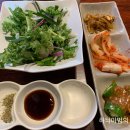 용성양꼬치