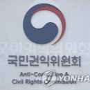 423 이미지