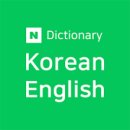 눈에띄다 이미지