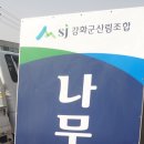 루라정원 이미지