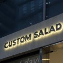 커스텀샐러드마곡점 | [강서구 발산] 커스텀샐러드 마곡점 - 발산 마곡 샐러드 포케 맛집 후기