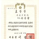 내면중학교 이미지