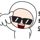 국포1로 이미지