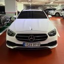 수원-0255 | 수원 소나타 사고대차 / 보험사는 국산차만 준다 했지만 E클래스 후기