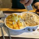 설빙광명하안점 이미지