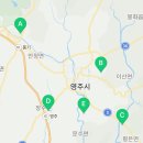 풍기보건지소 이미지