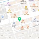 (주)쥬비스다이어트 노원점 이미지