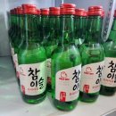 한돈정육식당 - 당진시 | 한돈정육식당