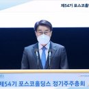 리얼밸류 이미지
