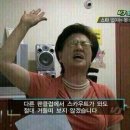 유*태 - 미추홀구 토금북로 34 | 유*태