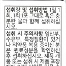 주식회사 케이지컴퍼니 네이버블로그