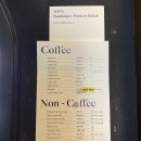 메종블랑제 이미지