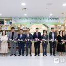 어린이 복합 문화공간 이미지