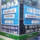 서울케이내과의원 네이버블로그
