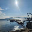 비토해양낚시공원 이미지