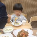 상무아귀찜 | 광주 서구 아구찜 맛집 상무알찜, 아이랑 가기 좋은 아구찜 식당 찾는다면 직접 가본 후기