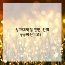 권광로 317번길 15 이미지