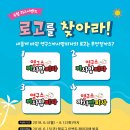 영구스까사맘피자 이미지