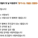 부경 이미지