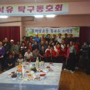 동여수복지회관 이미지