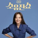 감각적인 이미지