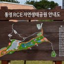 세자트라(방문자센터) 이미지