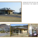 남도골프 - 순천시 신대4길 4-57 | 남도골프