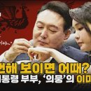 정치06 이미지