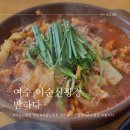 486 광장 이미지