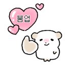 빛다르다