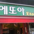 연제구-121 이미지