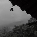 길상원