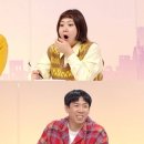 꾸며줘홈즈 이미지