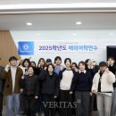 충북보건과학대학교