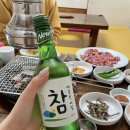 소이분식 이미지