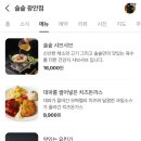 금련산역 티스토리