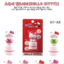 만년유치원 이미지