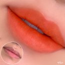 [울산/남구/달동] 틴트립 잘하는 &lt;제이블링&gt; 후기 :: 착색된 입술, 입꼬리 교정