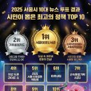 서울서울 이미지