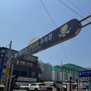 스타비안사우나 이미지