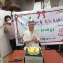 비래경로당 이미지