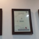 김현성 빛가람건강안마센터 이미지