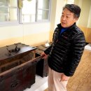 미리벌민속박물관 이미지