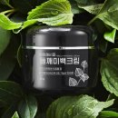 자연을담은약국 이미지