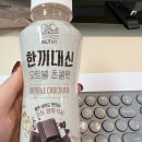 심영웅내과의원 | [블챌] 어쩌다보니 10월 끝