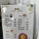 아이키친논현점 이미지