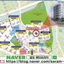 김포 걸포동 사거리 프라자상가 파리바게뜨 &amp; 김밥W 등 임대완료상가 특별분양 및 임대 진행 이미지