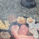 꿈꾸는 다도해 이미지