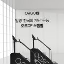 바디살롱 PT Center 이미지