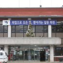 유촌1리 이미지